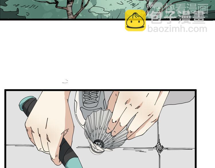 第8话 花乾篇 挑衅(1/2)-第9话