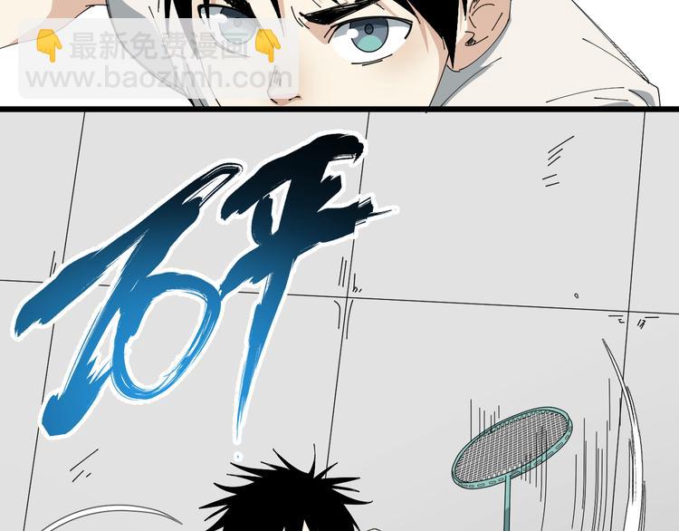 第8话 花乾篇 挑衅(1/2)-第9话