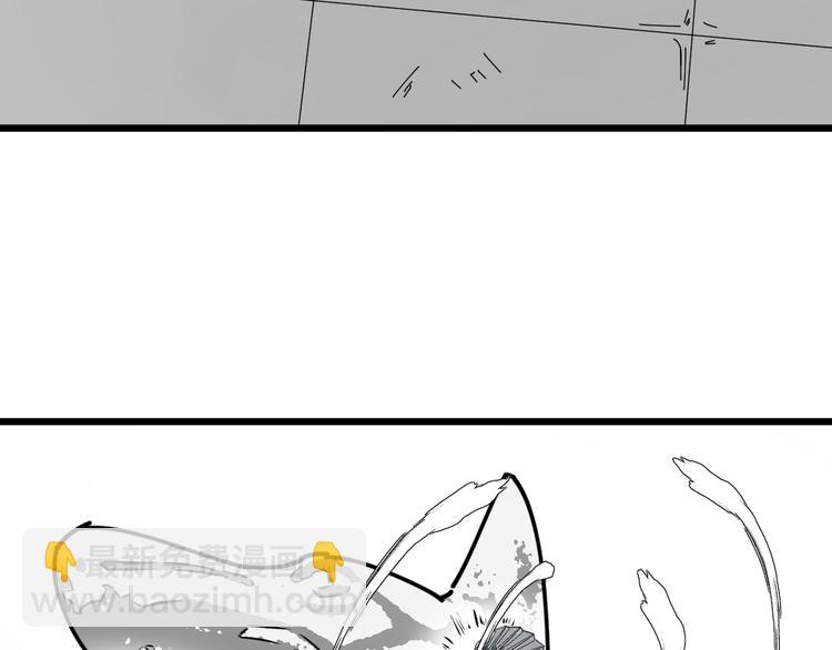 第8话 花乾篇 挑衅(1/2)-第9话