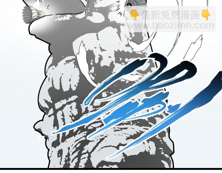 第8话 花乾篇 挑衅(1/2)-第9话