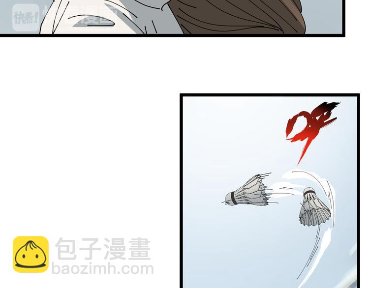 第8话 花乾篇 挑衅(1/2)-第9话