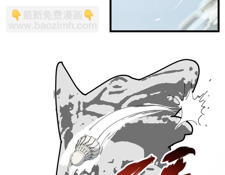 第8话 花乾篇 挑衅(1/2)-第9话