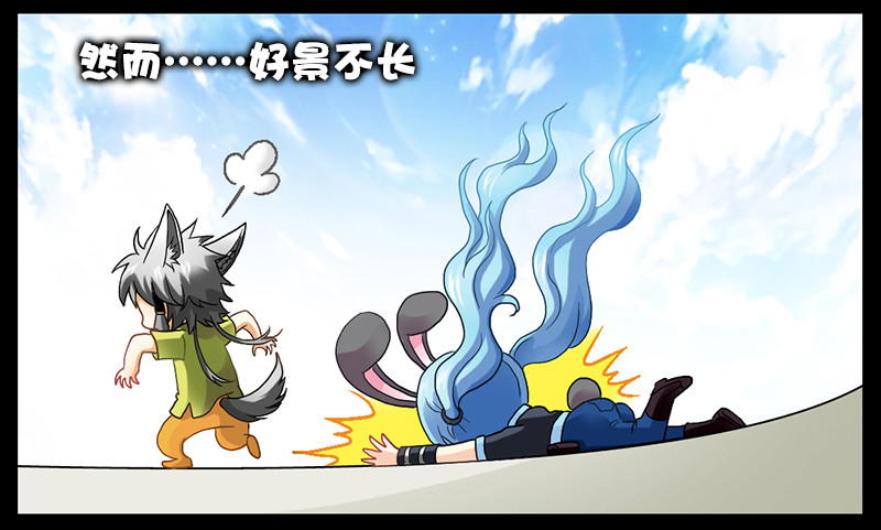 022-5 一切皆是因我而起-第101话