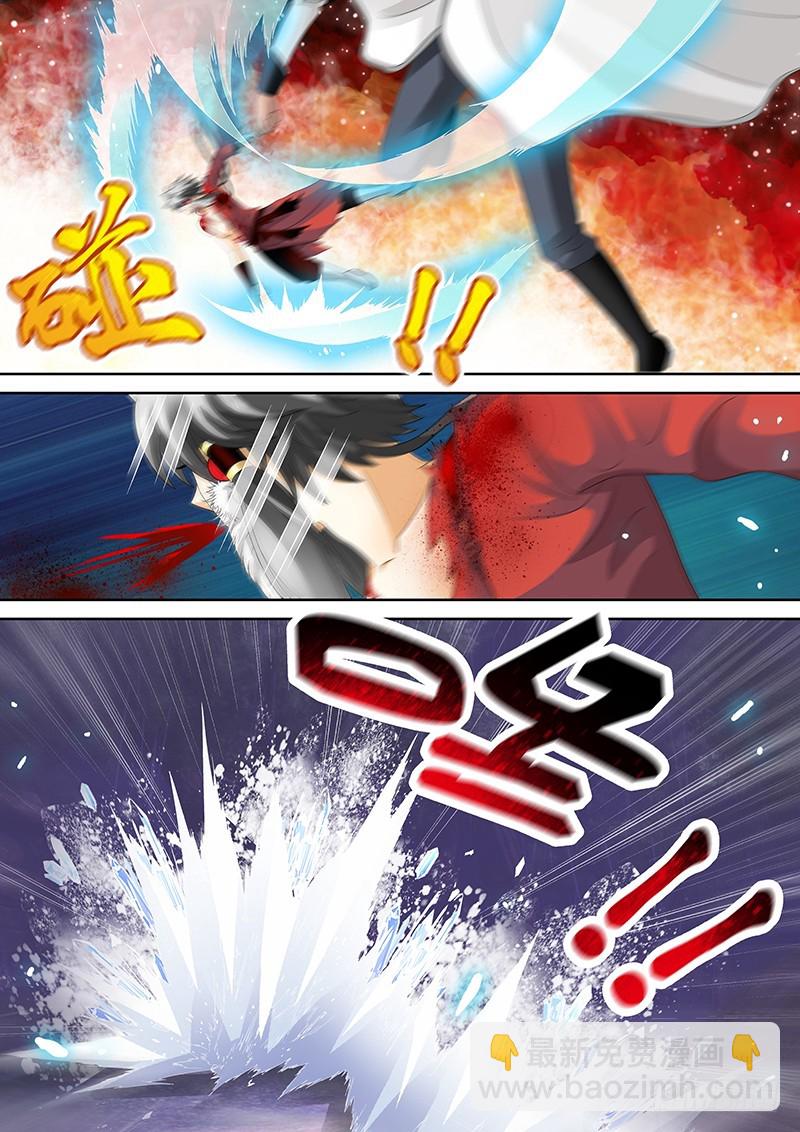 024-5 爷怎么可能逃！-第111话