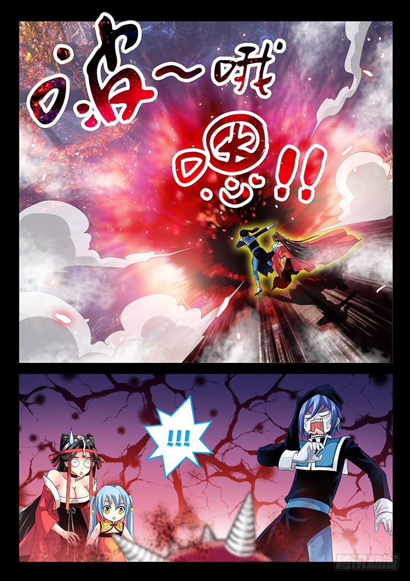 028-1 如意乾坤袋-第127话