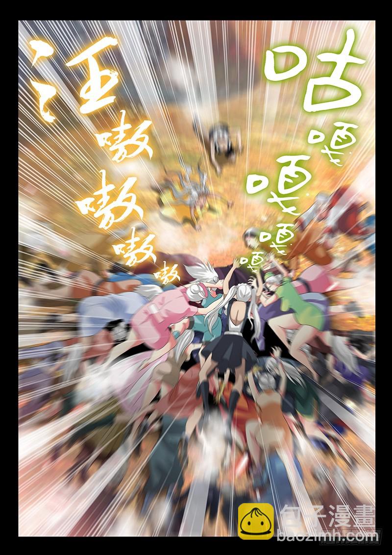 029-1 老太太叠罗汉-第131话