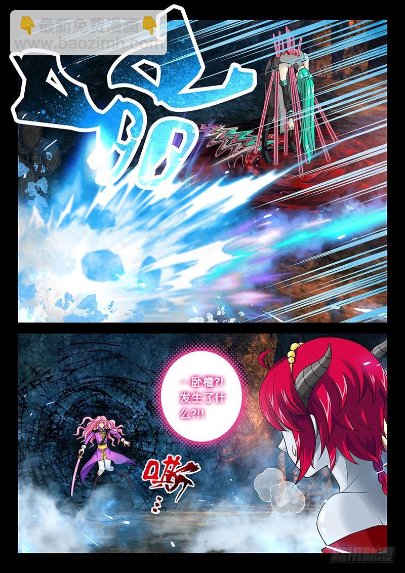 034-2 我买买买!!-第155话