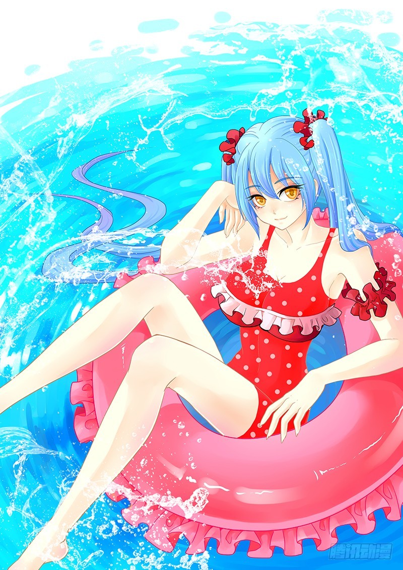 037-3 八荒换魂术-第171话