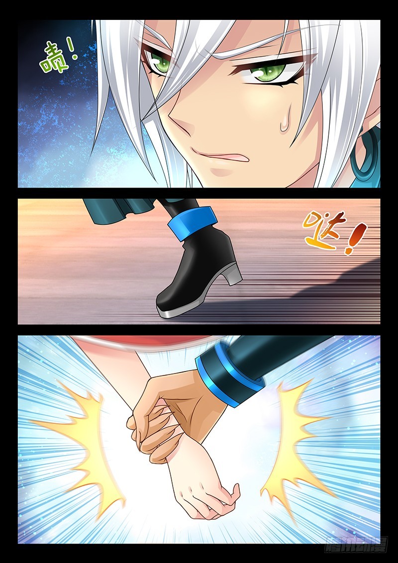 039-1 不会放手-第179话