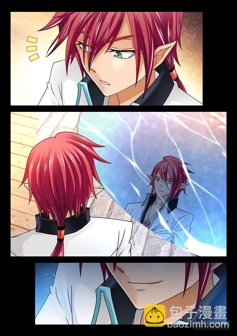 040-2 不必再自责-第185话