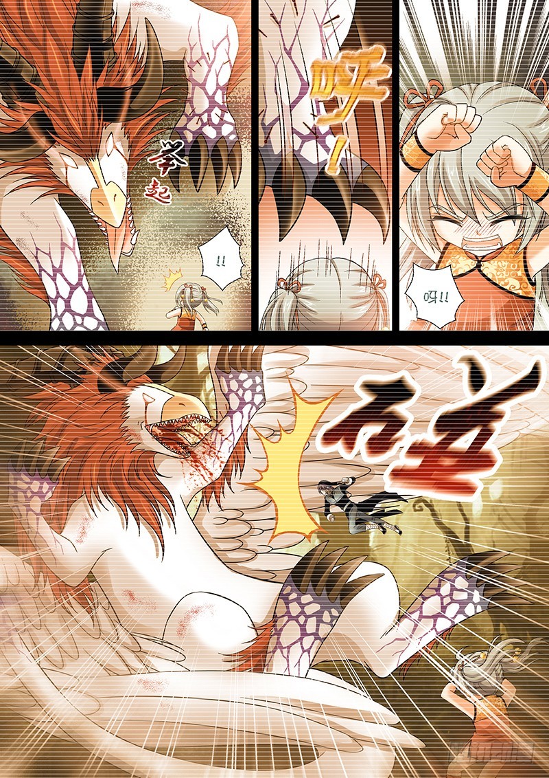 014-1 记忆中的老爹-第57话