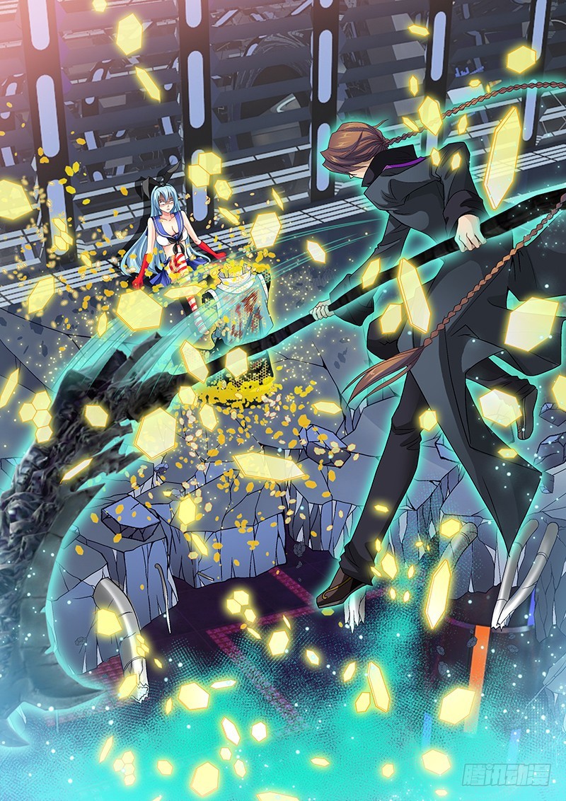 015-4 老爹碎了一地-第65话