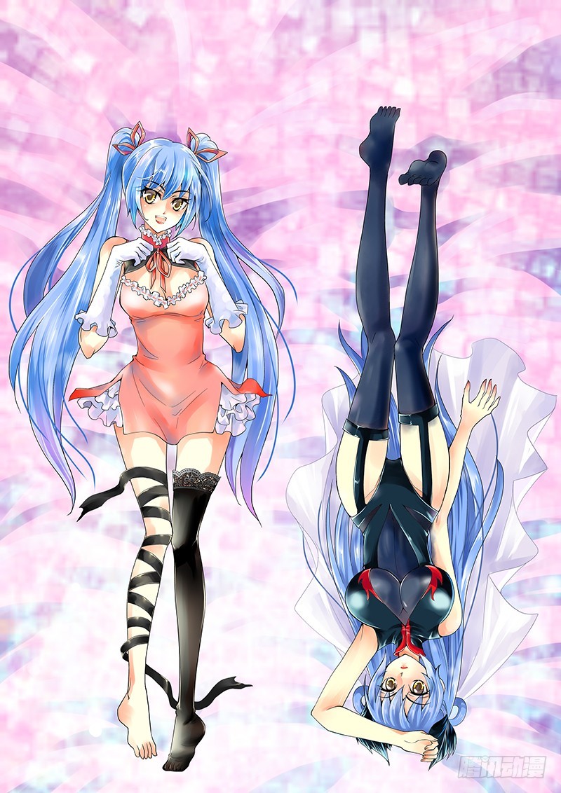 022-1 谁是欺骗者-第97话