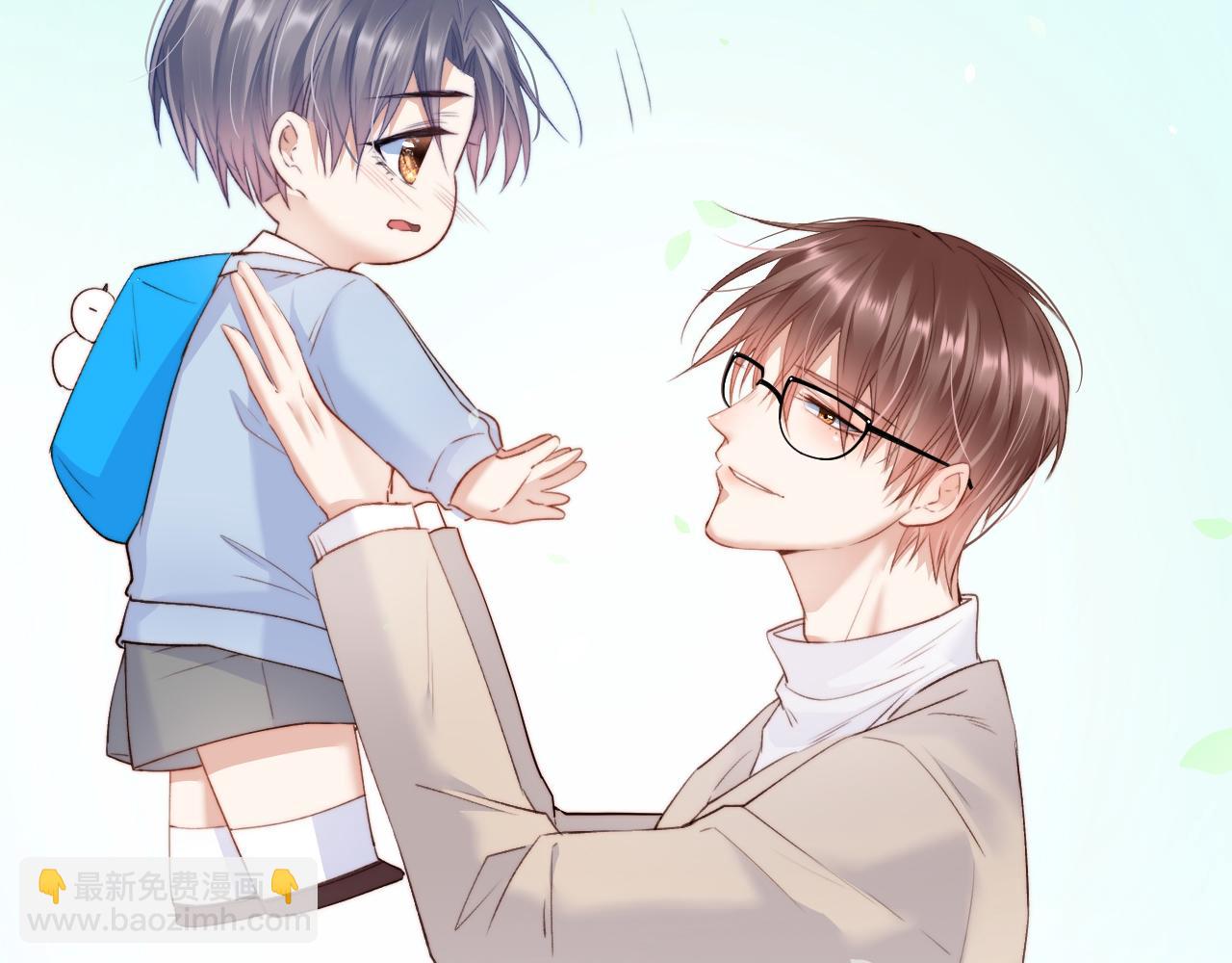 一封情书-第1话