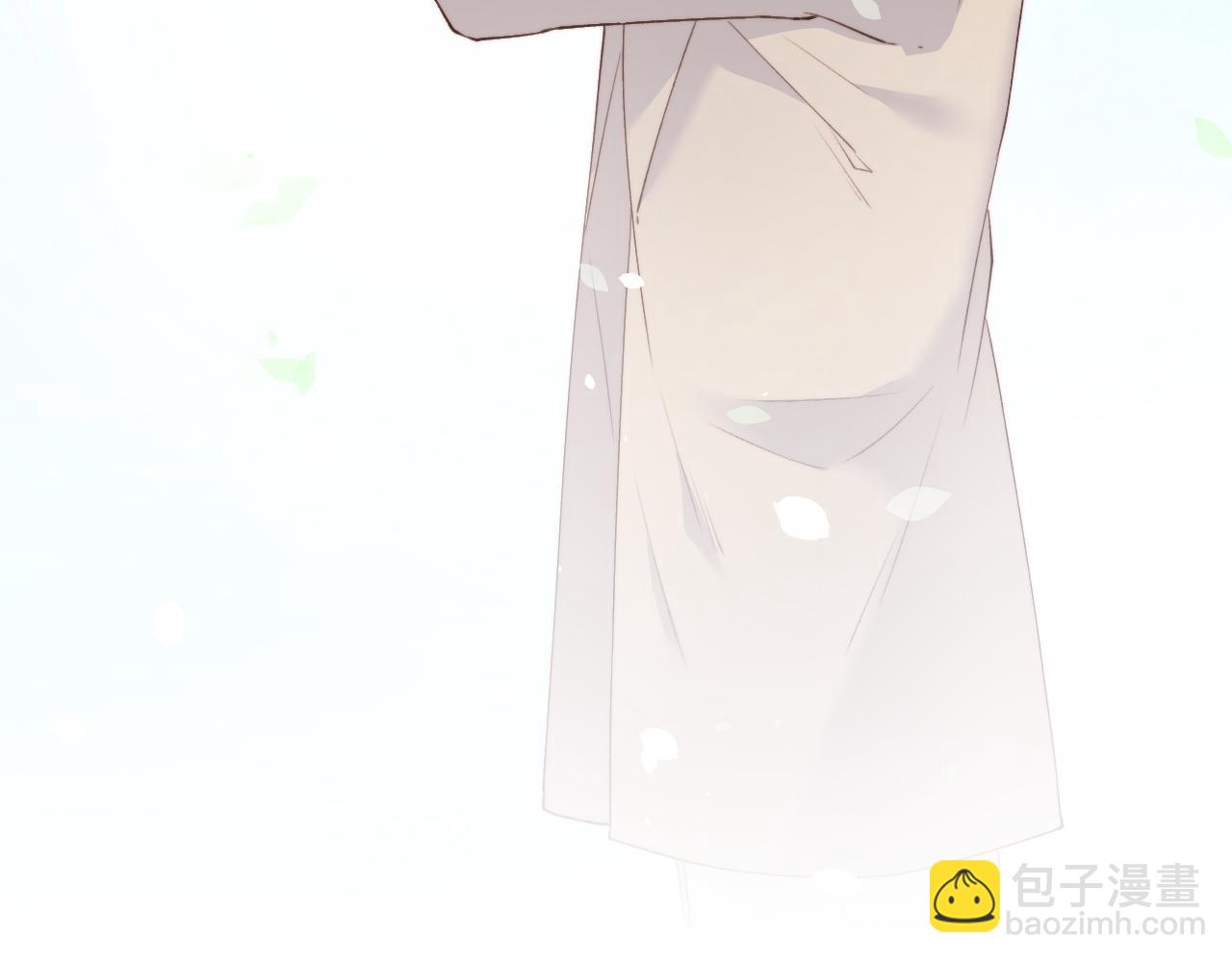 一封情书-第1话