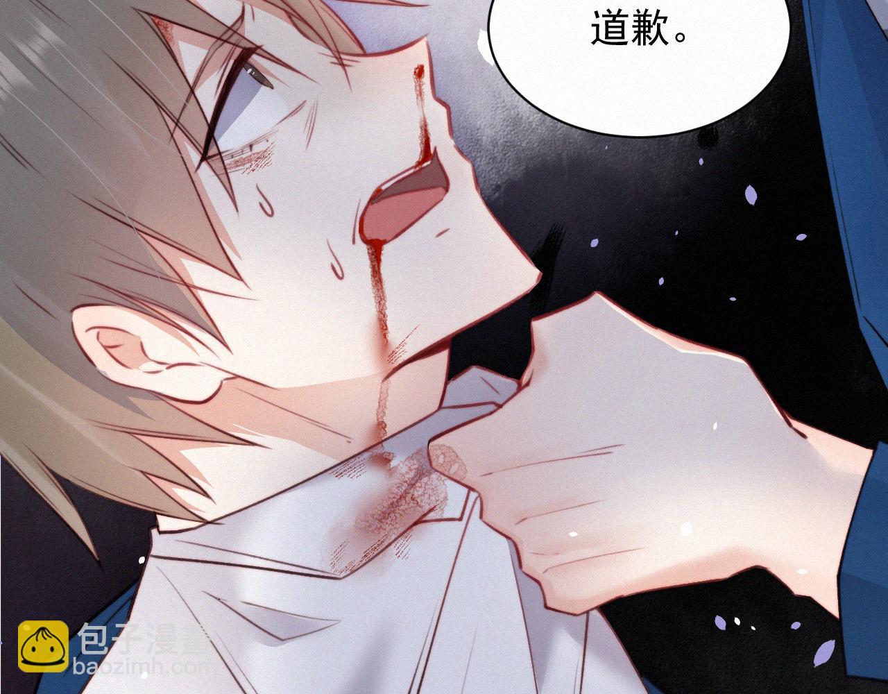 第10话 仅此而已吗？(1/2)-第11话