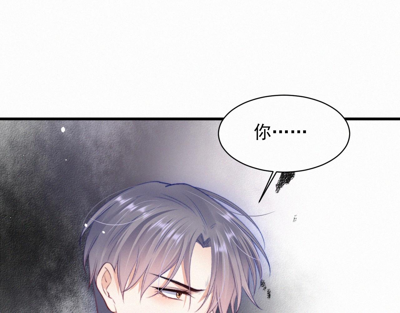 第10话 仅此而已吗？(1/2)-第11话