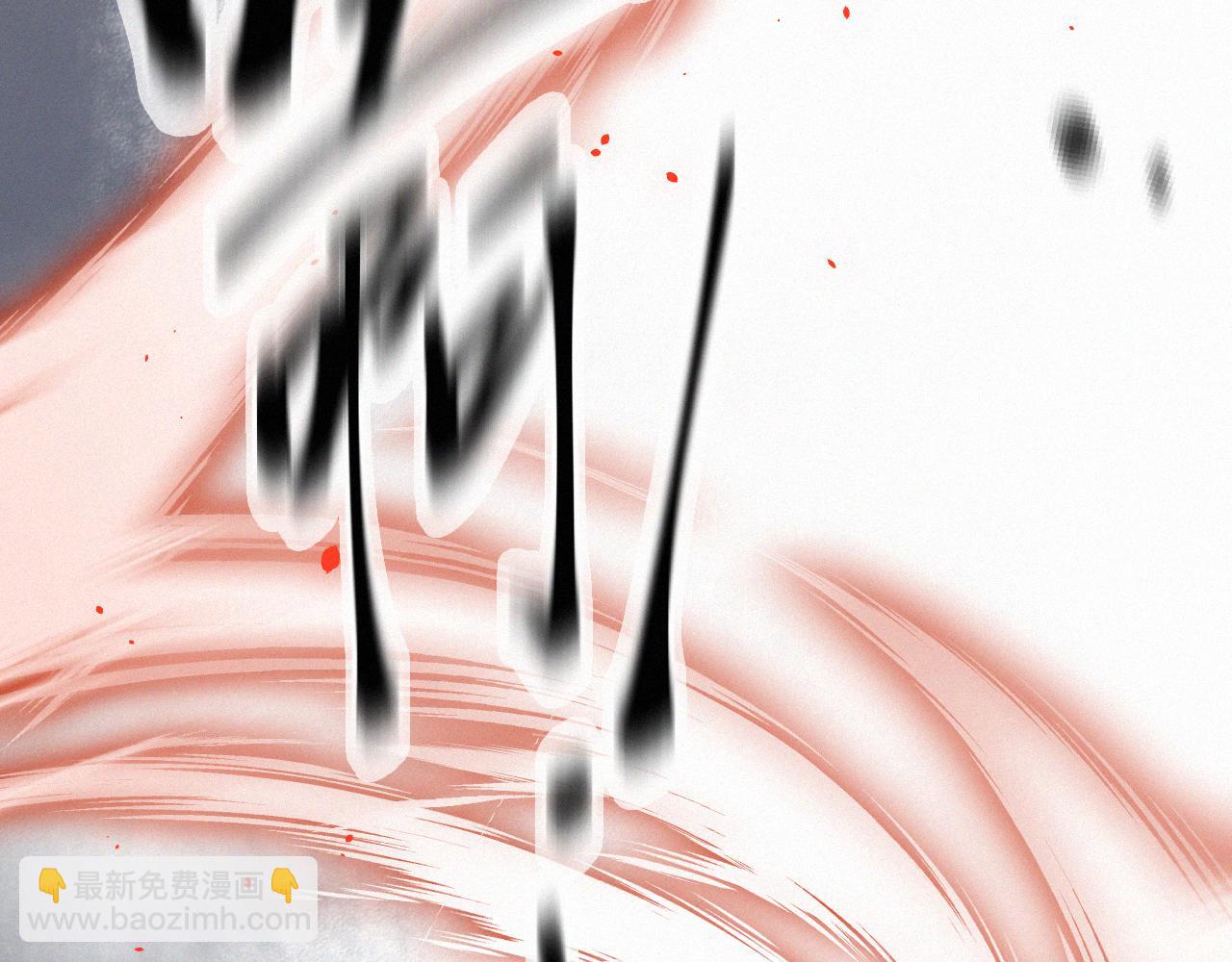 第10话 仅此而已吗？(1/2)-第11话