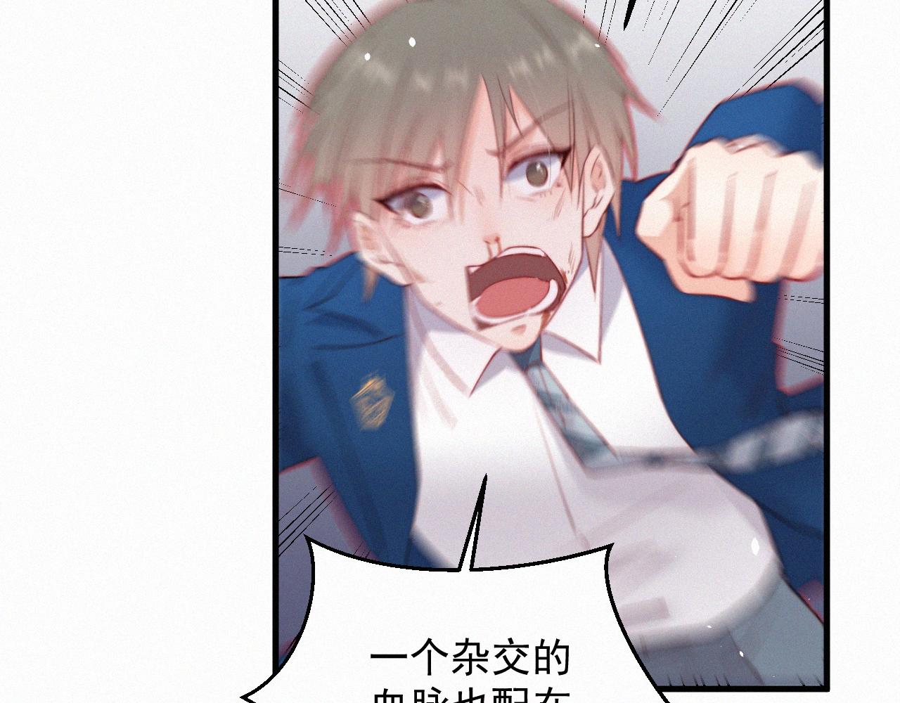 第10话 仅此而已吗？(1/2)-第11话