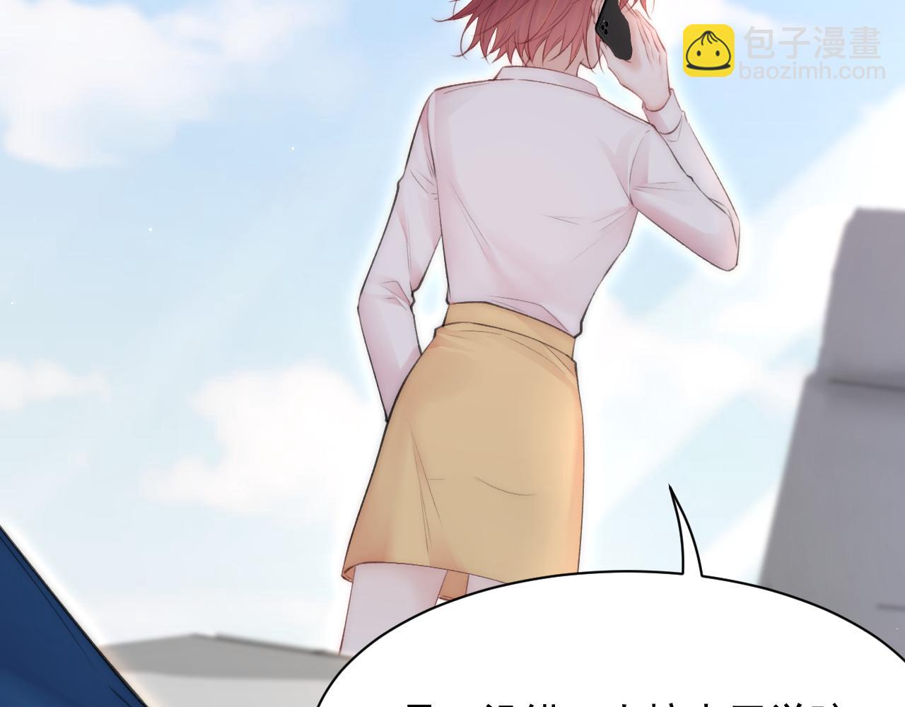 第104话 令人心动的&rdquo;人类&rdquo;(1/2)-第25话