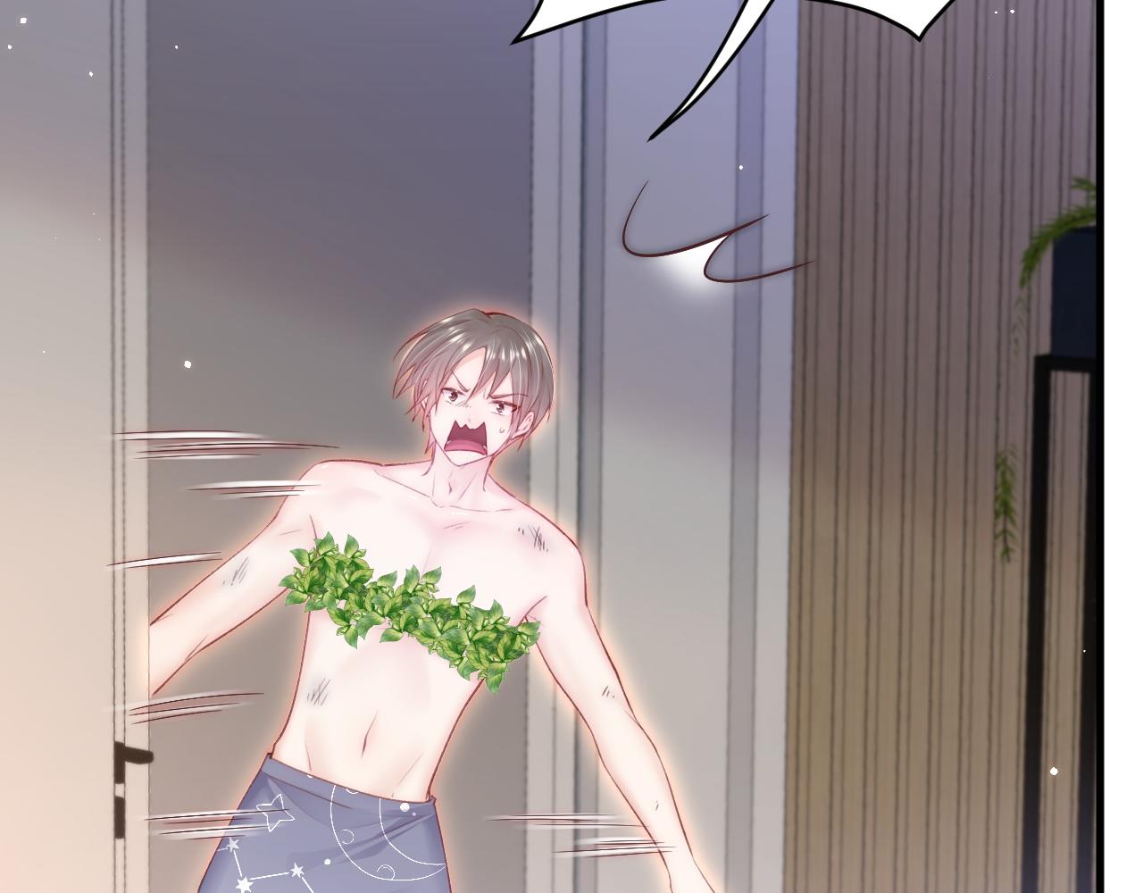 第104话 令人心动的&rdquo;人类&rdquo;(1/2)-第25话