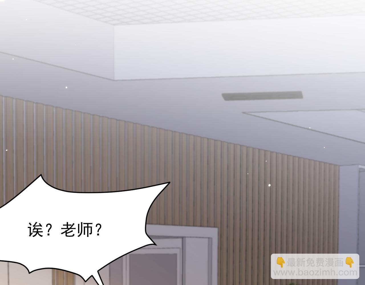 第104话 令人心动的&rdquo;人类&rdquo;(1/2)-第25话