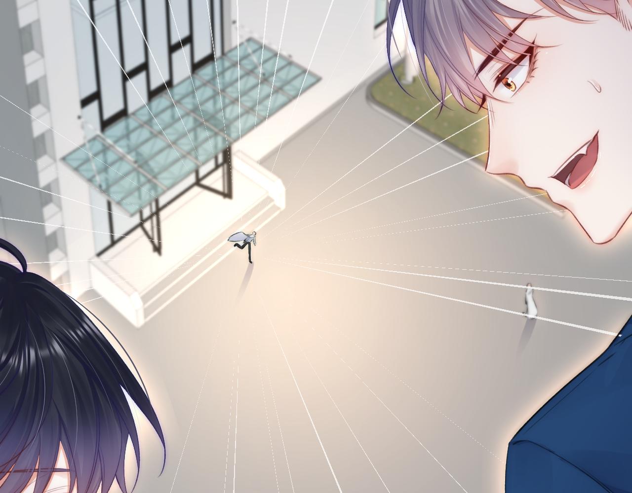 第104话 令人心动的&rdquo;人类&rdquo;(1/2)-第25话