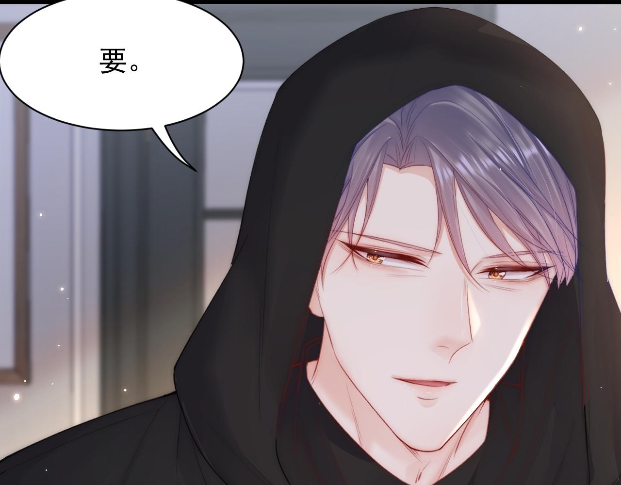 第106话 再谈阿福(1/3)-第27话