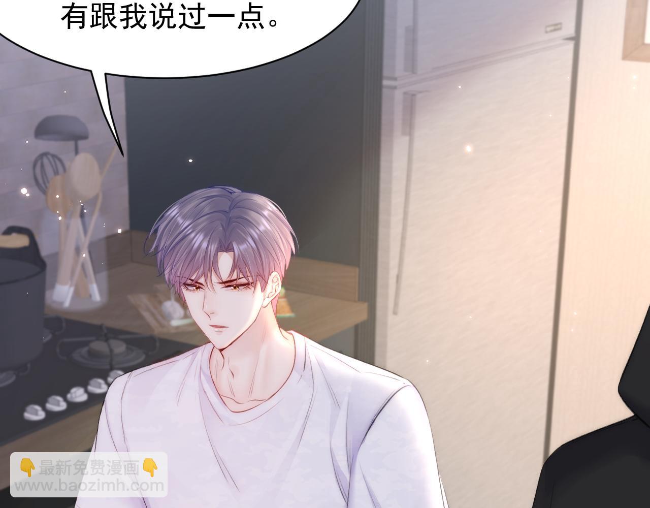 第106话 再谈阿福(1/3)-第27话