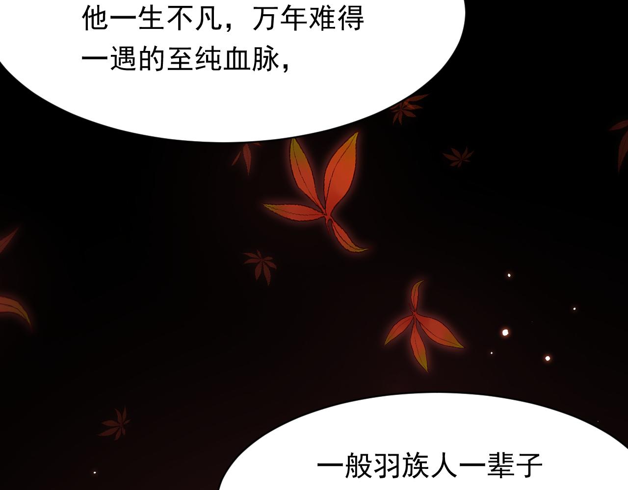 第106话 再谈阿福(1/3)-第27话