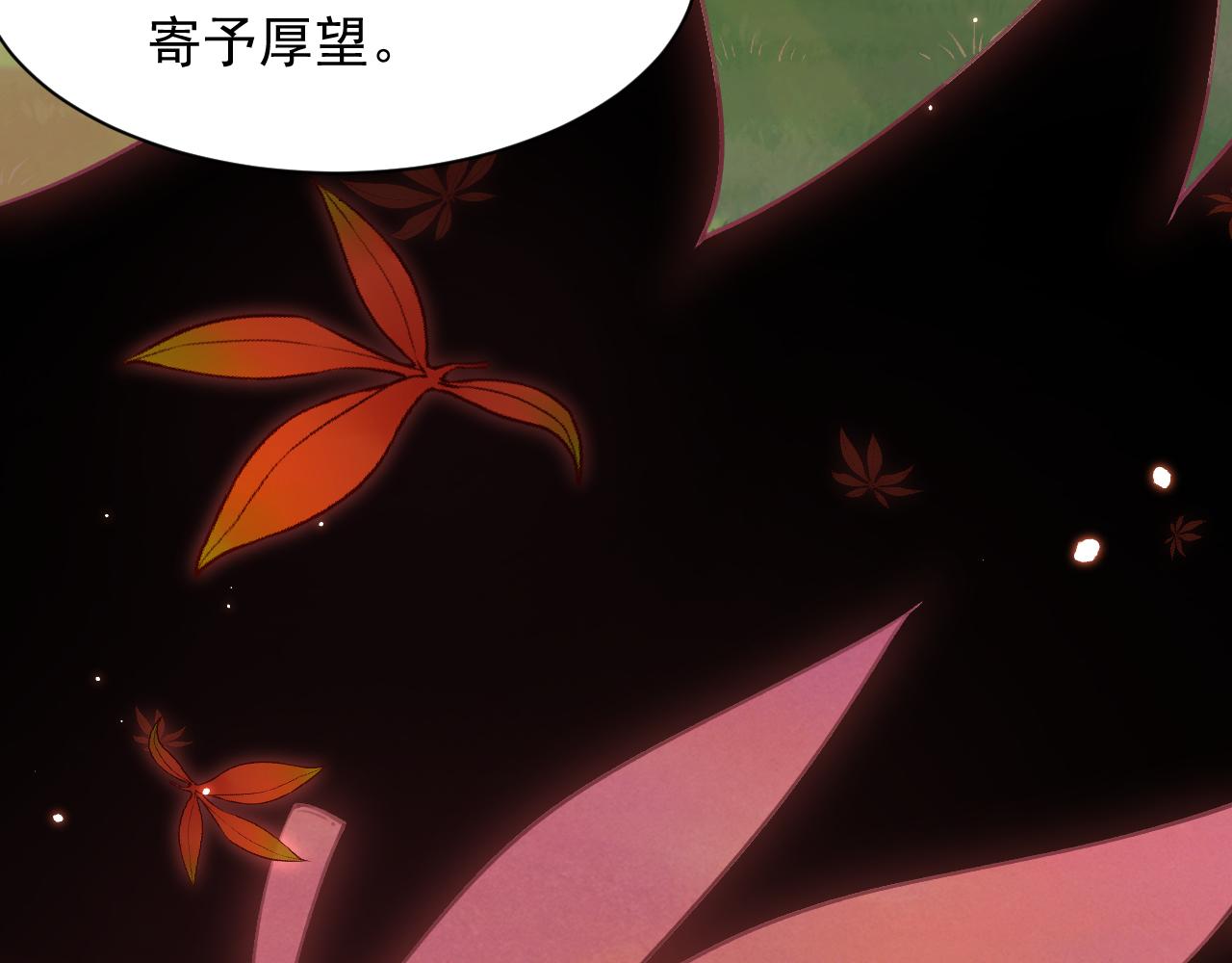 第106话 再谈阿福(1/3)-第27话