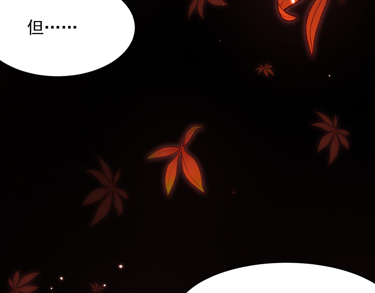 第106话 再谈阿福(1/3)-第27话