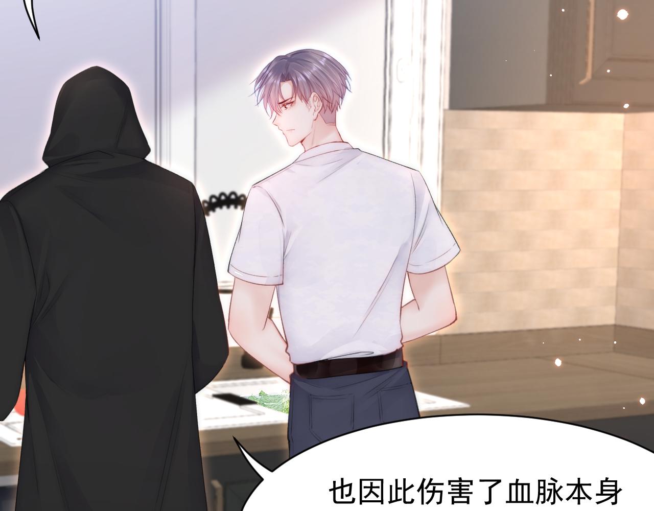 第106话 再谈阿福(1/3)-第27话