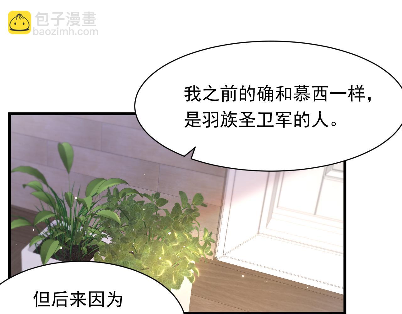 第106话 再谈阿福(1/3)-第27话