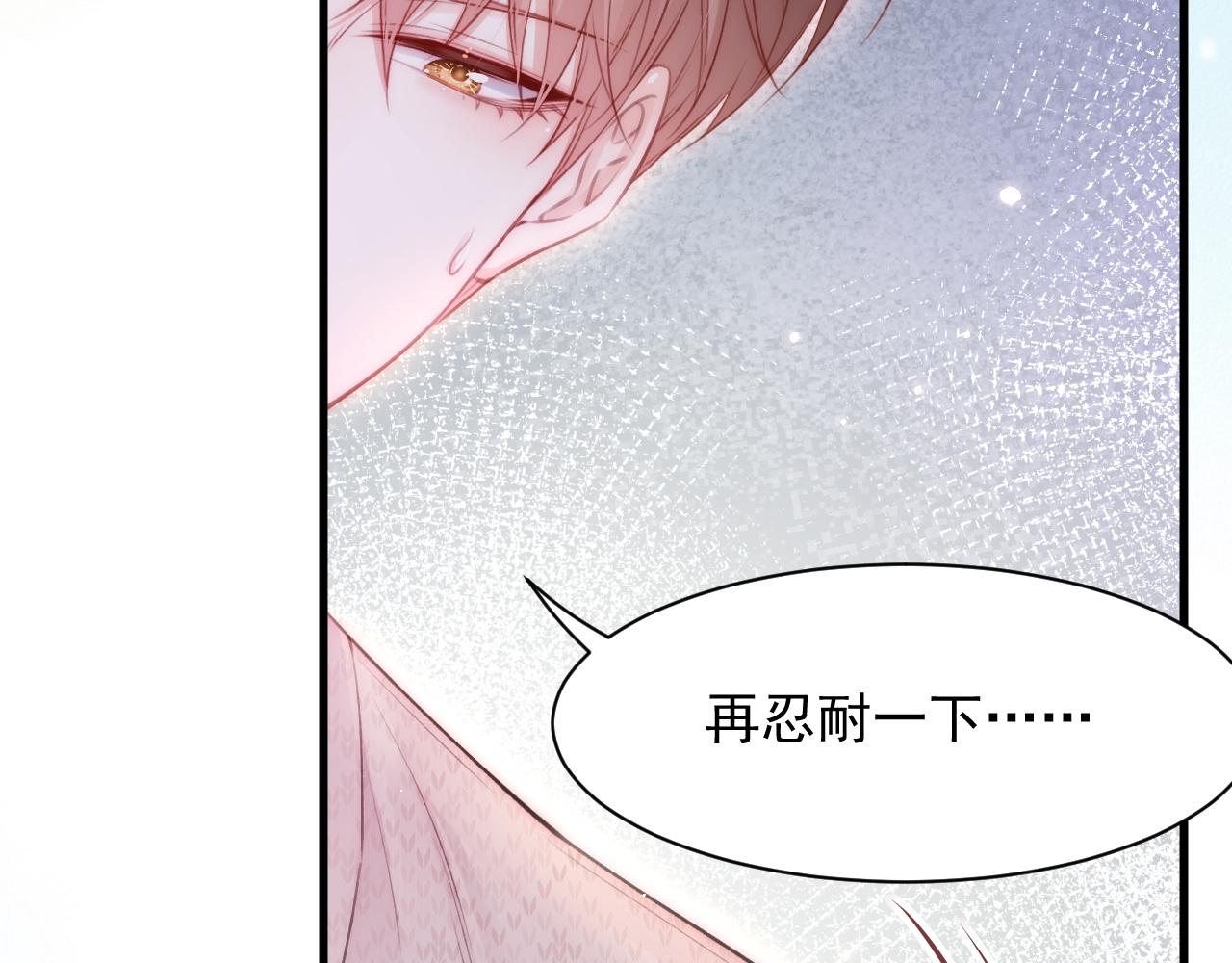 第108话 特殊的联系(1/2)-第29话