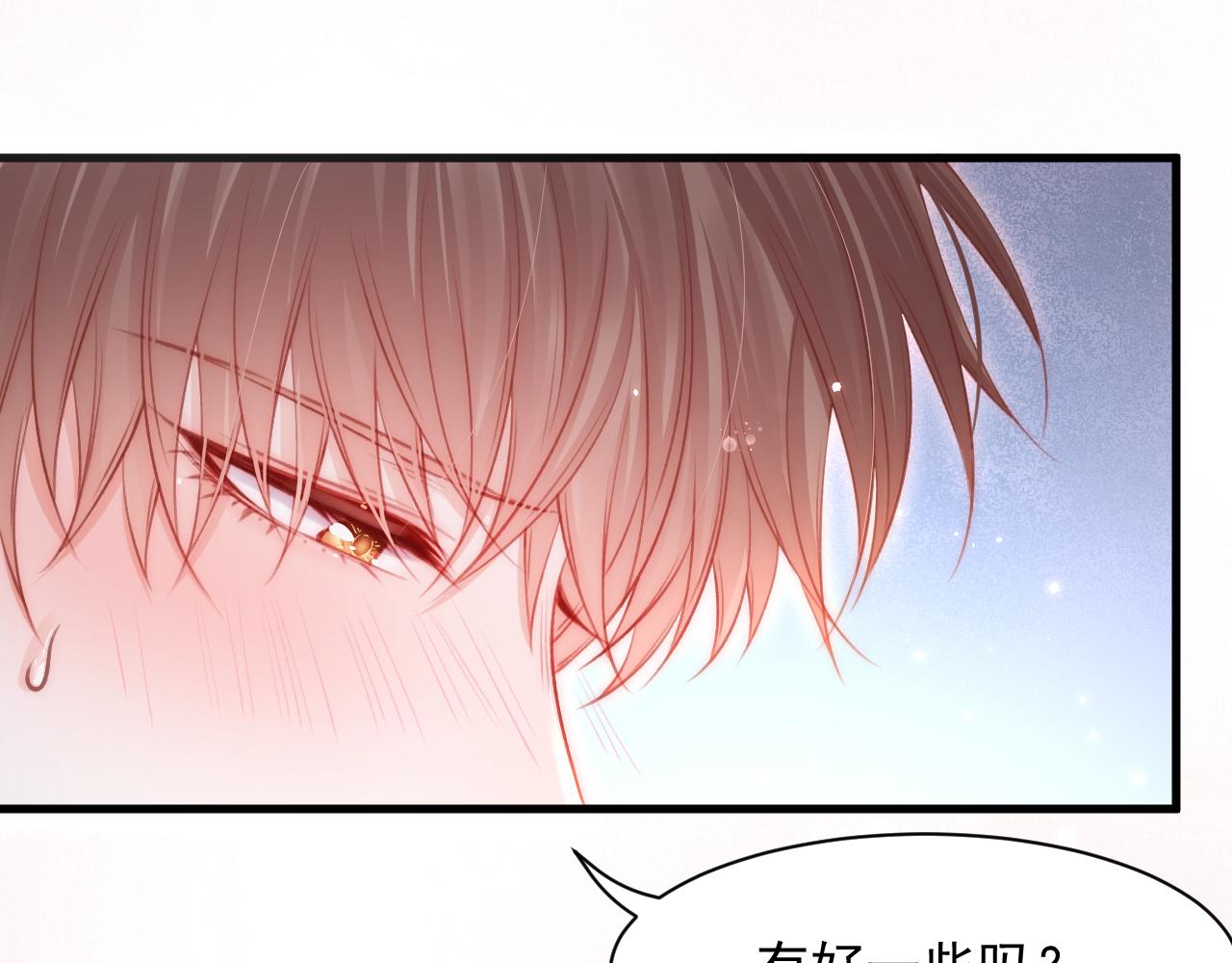 第108话 特殊的联系(1/2)-第29话