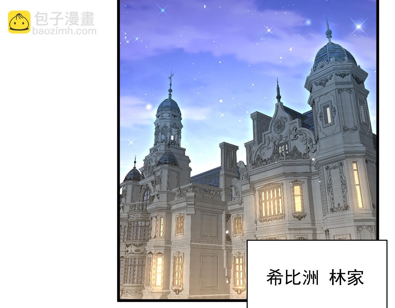 第108话 特殊的联系(1/2)-第29话