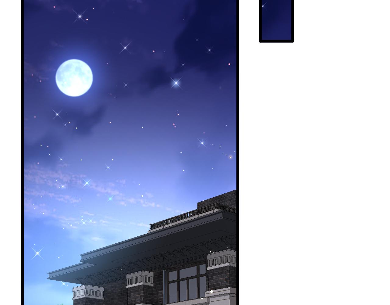 第108话 特殊的联系(1/2)-第29话