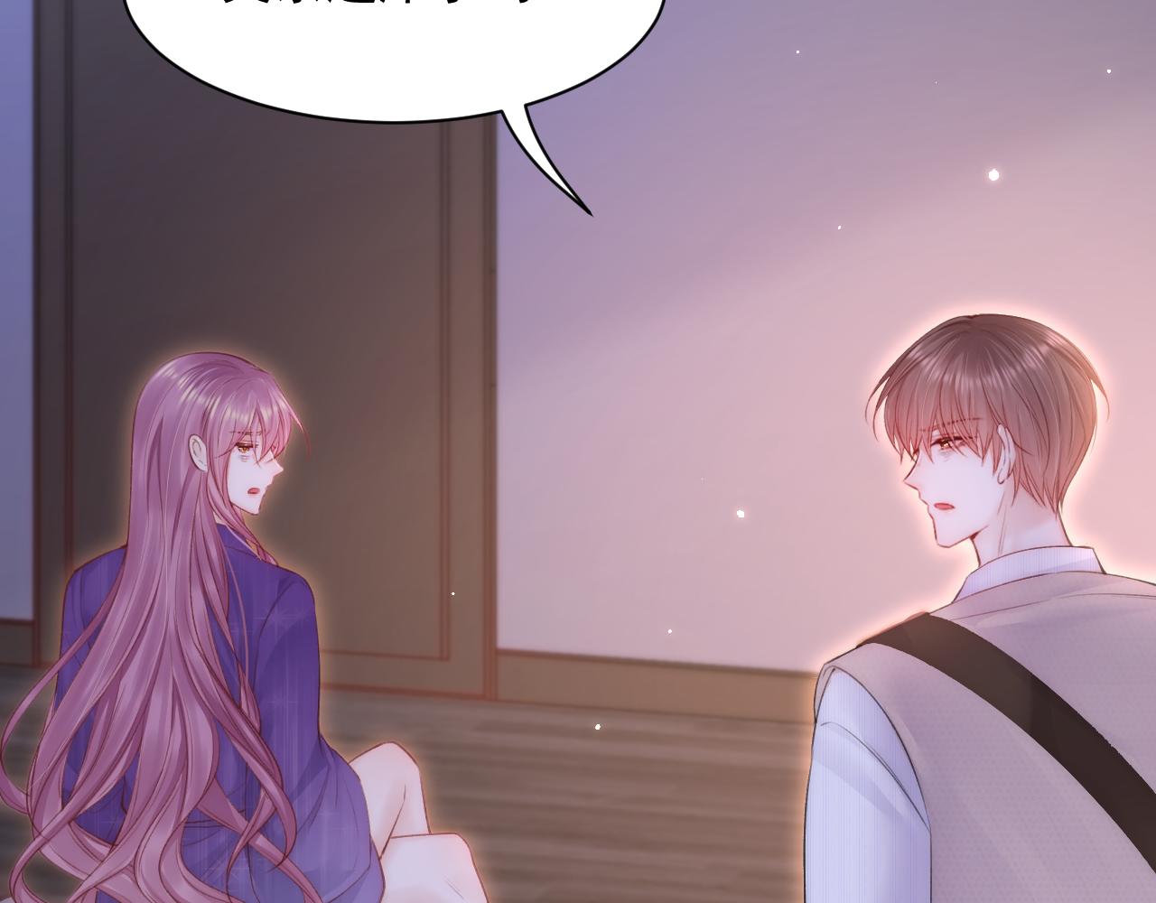 第110话 强行销售狗粮(1/3)-第31话