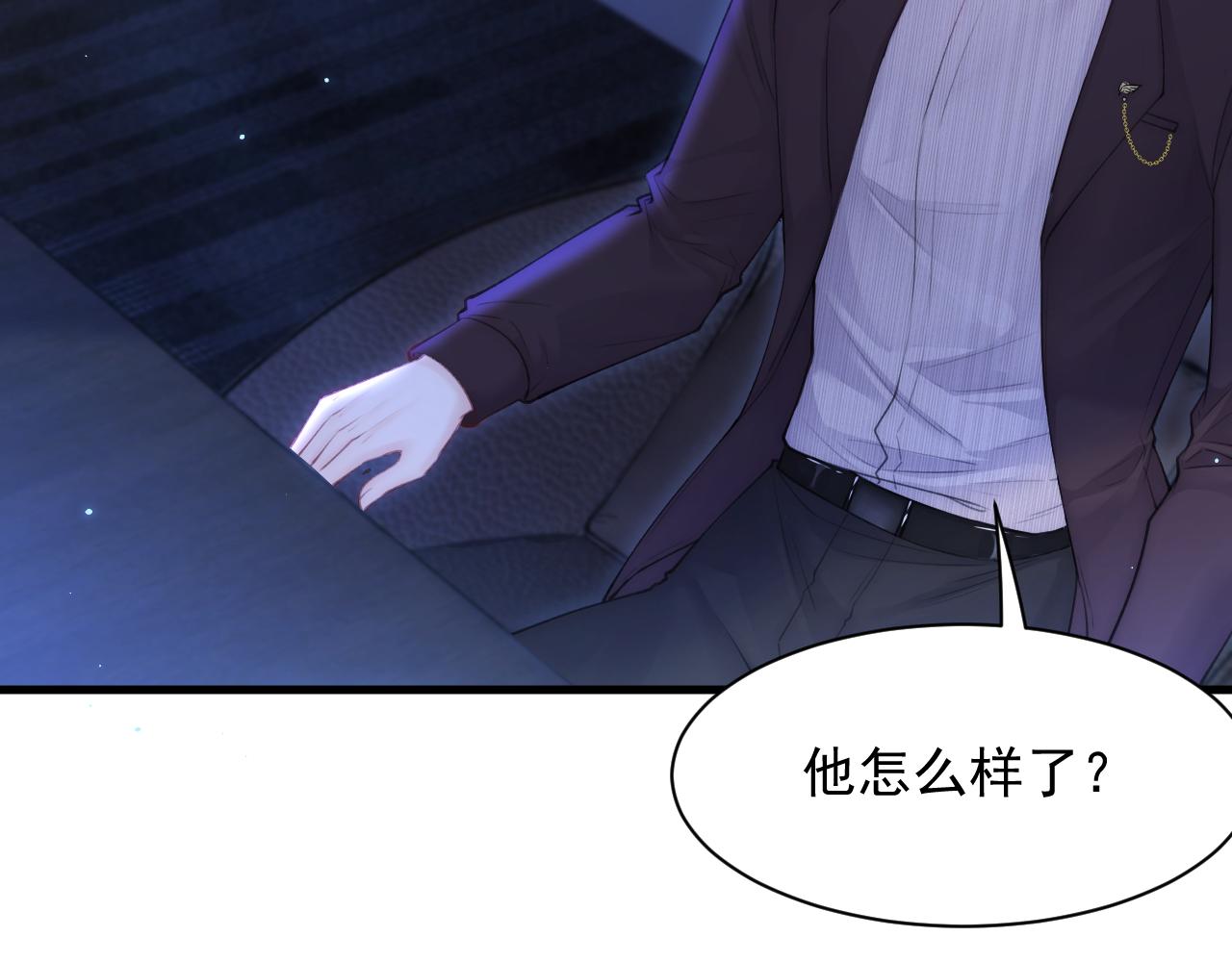 第114话 二爷的心事(1/3)-第35话