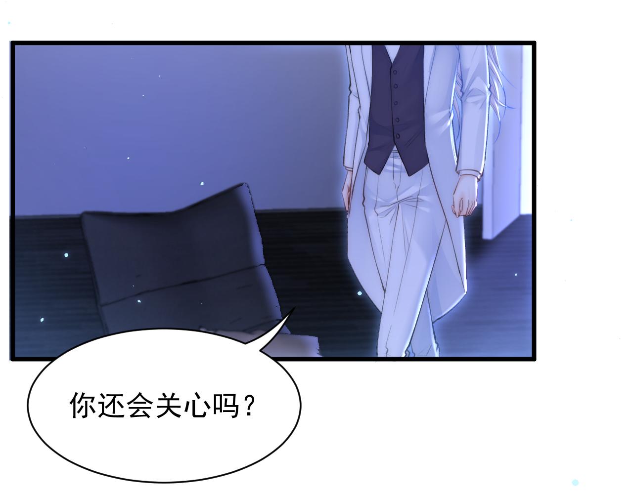 第114话 二爷的心事(1/3)-第35话