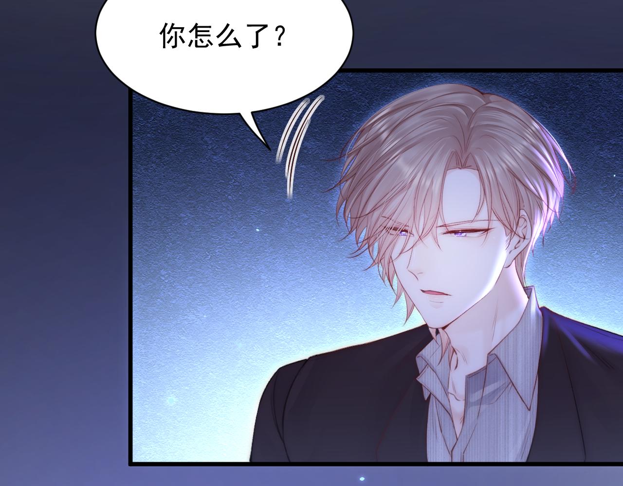 第114话 二爷的心事(1/3)-第35话