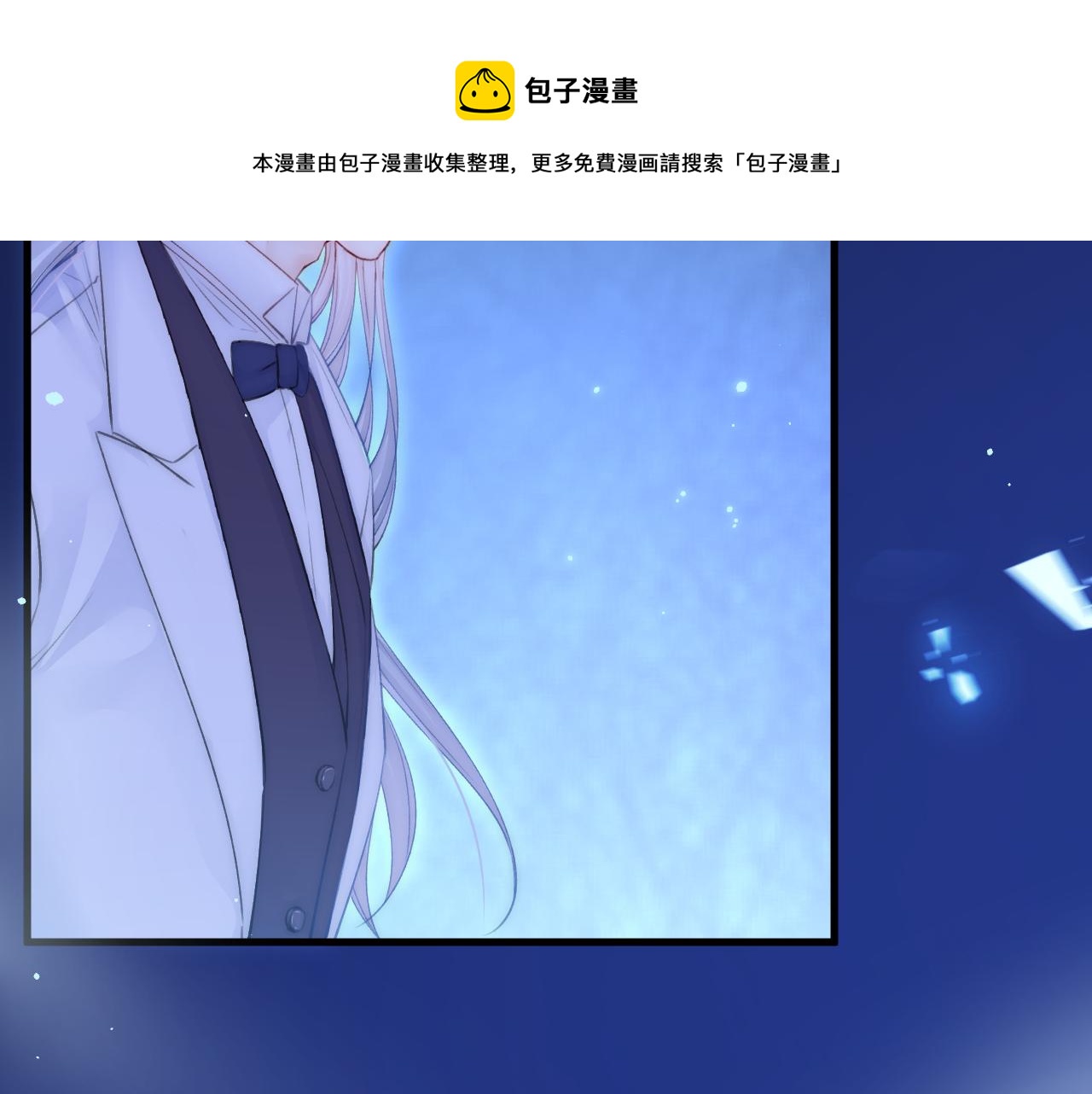 第114话 二爷的心事(1/3)-第35话