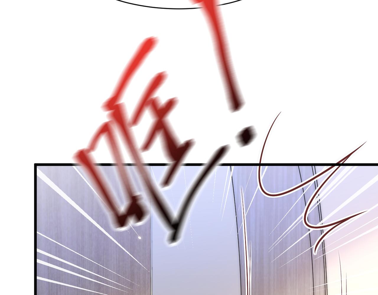 第116话 尽兴就好(1/2)-第37话