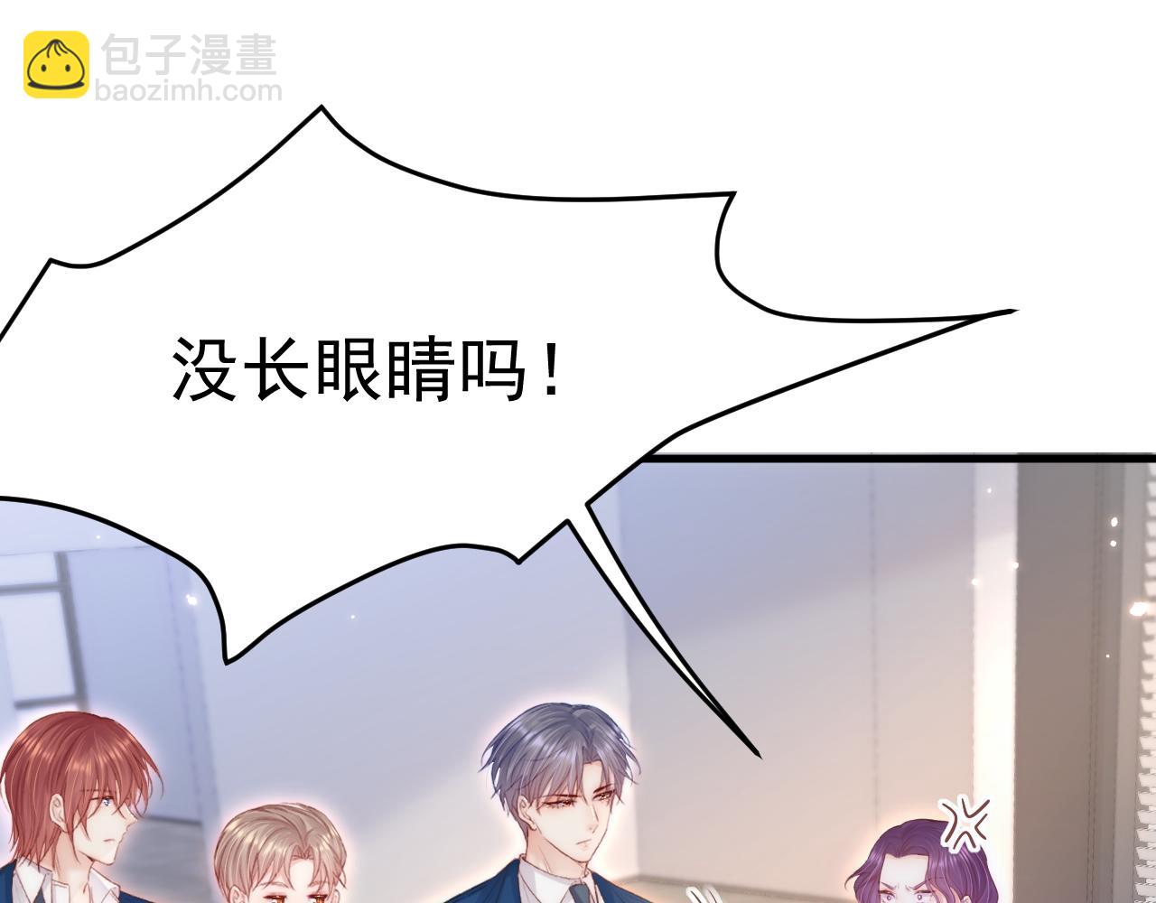 第116话 尽兴就好(1/2)-第37话