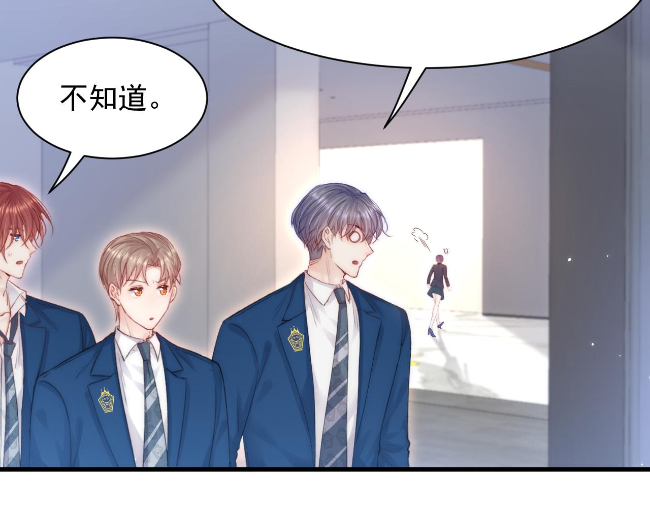 第116话 尽兴就好(1/2)-第37话