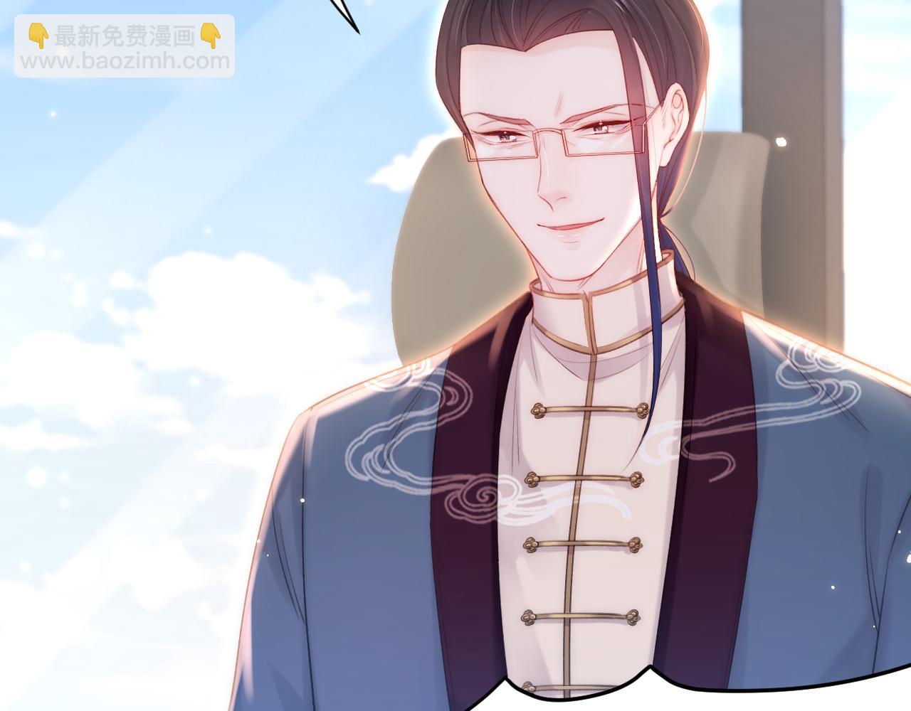 第116话 尽兴就好(1/2)-第37话