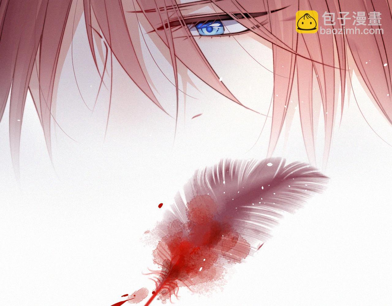 第12话 温柔林叔叔(1/2)-第13话