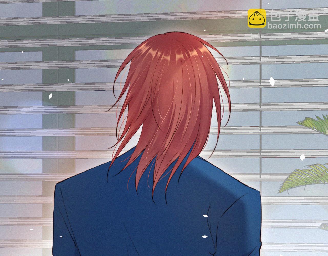 第12话 温柔林叔叔(1/2)-第13话