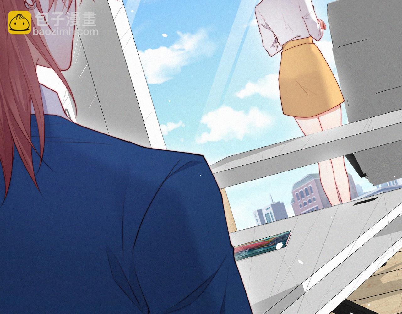 第12话 温柔林叔叔(1/2)-第13话